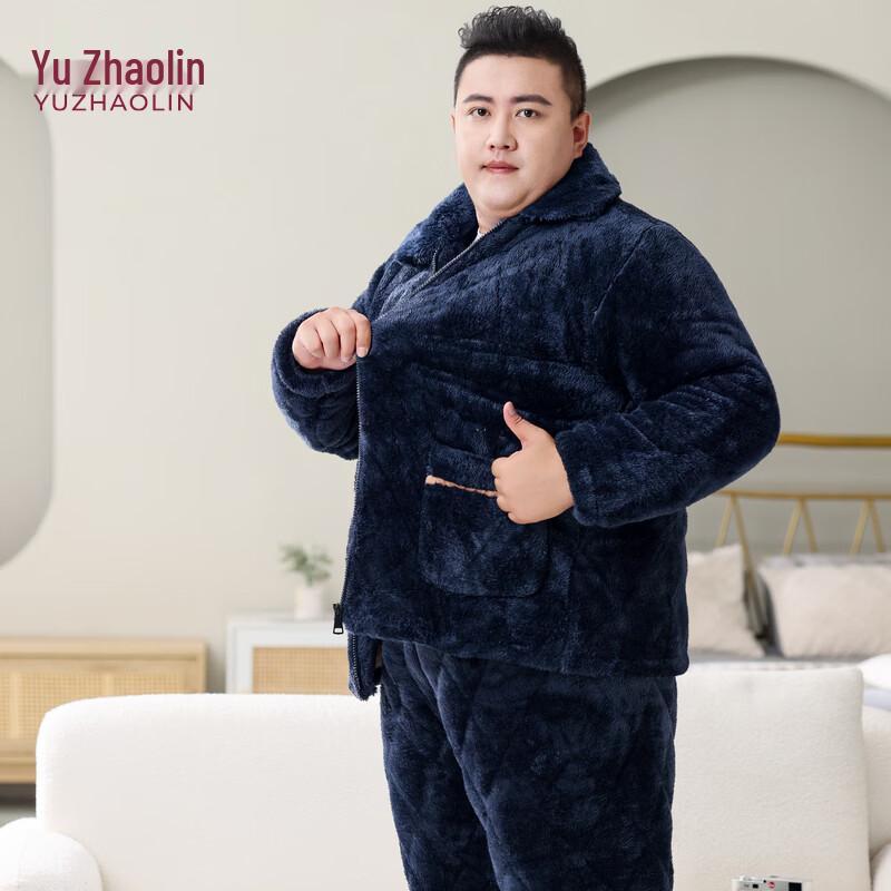 YUZHAOLIN Men's Winter Thickened Quilted Warm Pajama Set