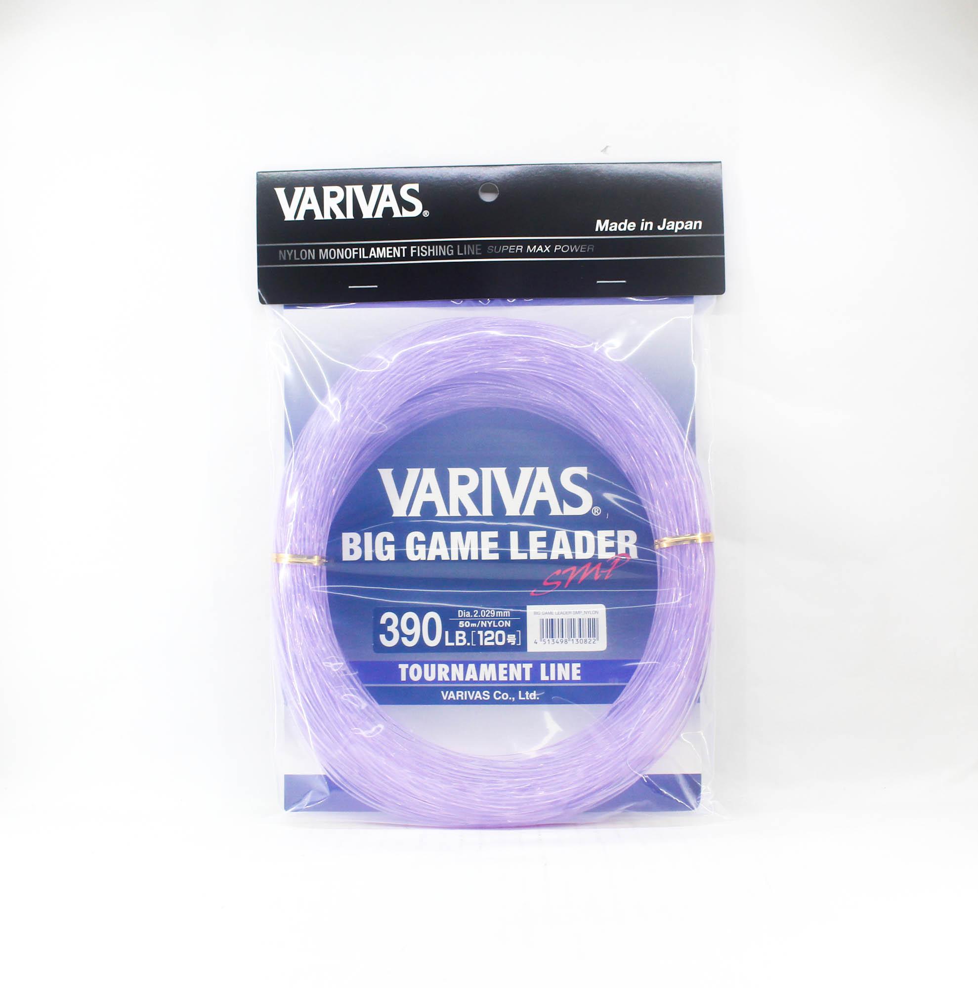 Varivas Nylon SMP Big Game Leader 50m 390lb (0822) фиолетовый