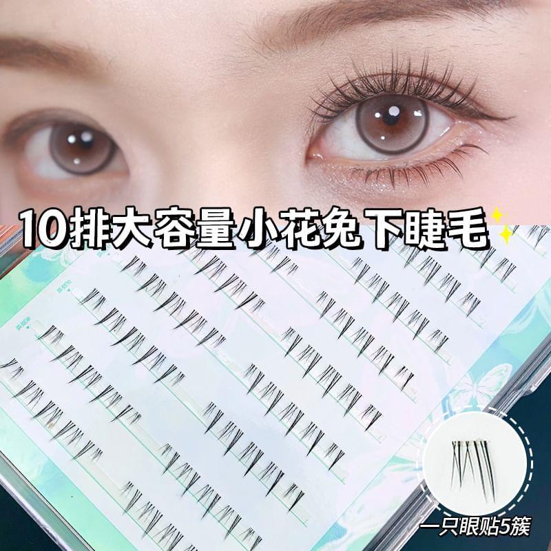 Aimo - Glue-free Bottom Multipack False Eyelashes Cluster