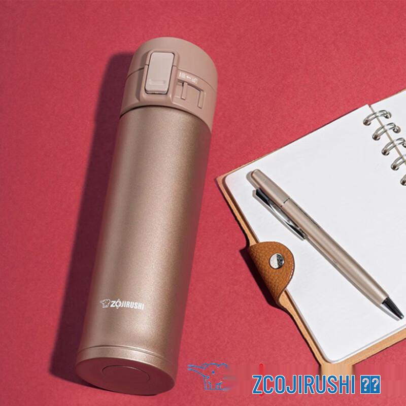 Zojirushi SM-KC48 Portable Stainless Steel Insulated Mug 480ML