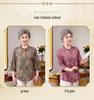 Grandma's Seven-Sleeve Spring Summer Fashion Shirt for Women Aged 70-80