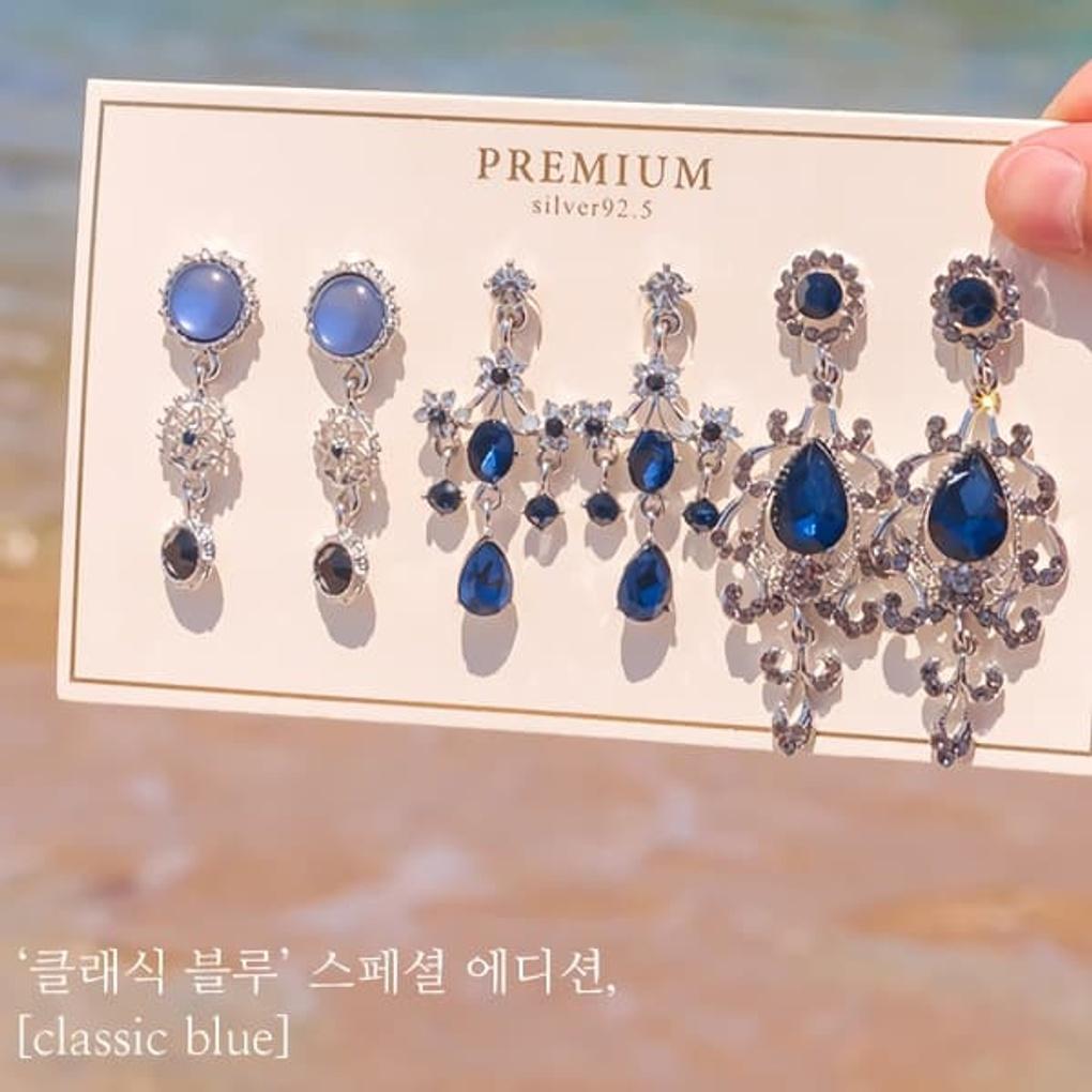 

Women s Silver 5-set Classic Blue Earrings and Bracelet Set earring set