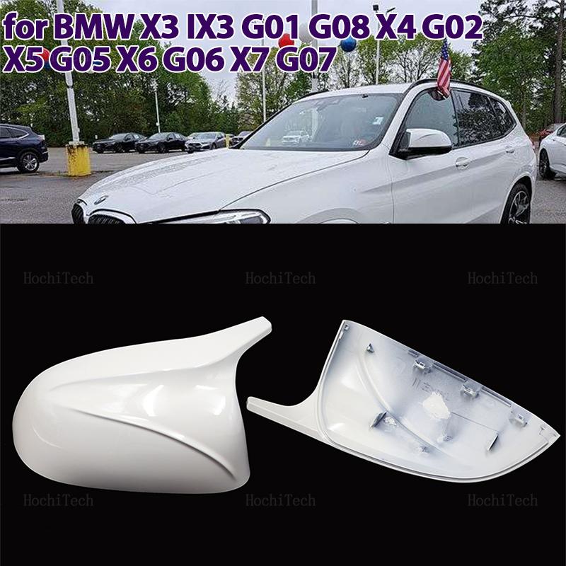 

Крышка зеркала заднего вида в стиле M, белая для BMW X3 G01 iX3 X4 G02 X5 G05 X6 G06 X7 G07 G08 2018