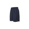 Nike Swimming Shorts Men's Marine Blue DN3289-410