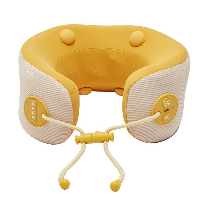 U-Shaped Neck Massage Pillow