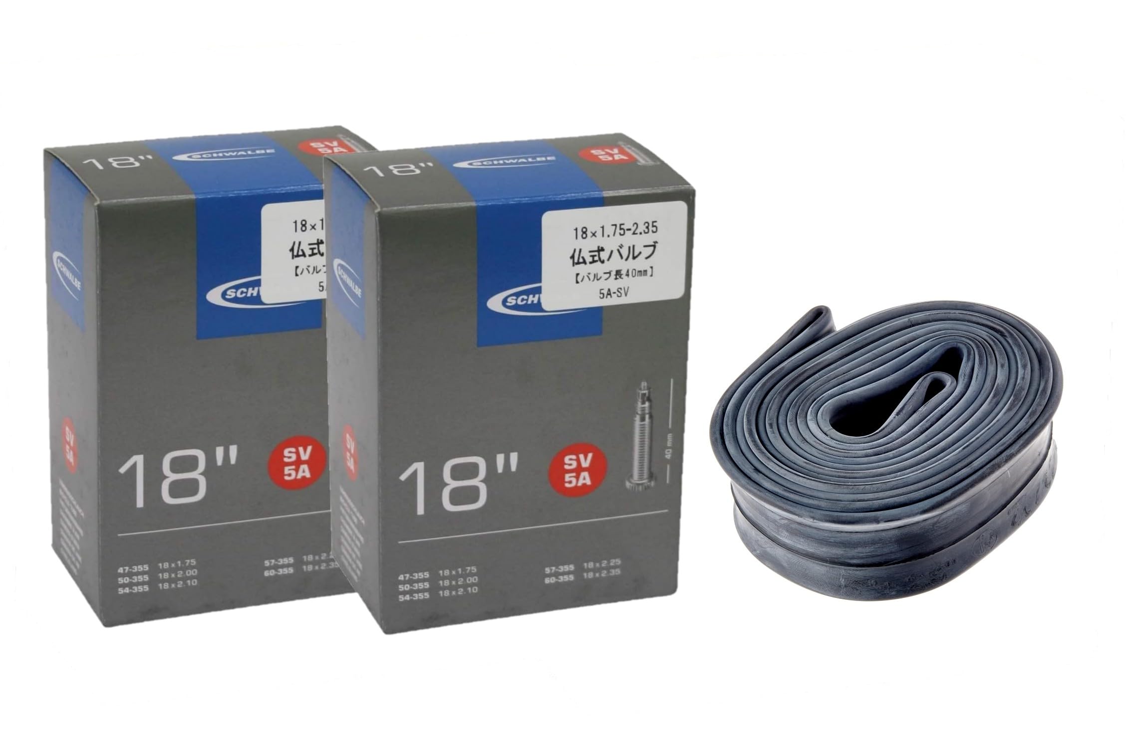 

SCHWALBE [Set of 2] Bicycle Tubes, Genuine, 18x1.75/2.35, 40mm Presta, 5A-SV, Boxed