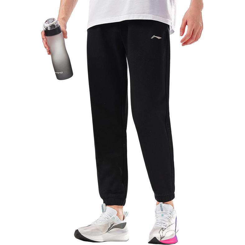 Li Ning Knitted Sweatpants Men's Black AKLUE27-1