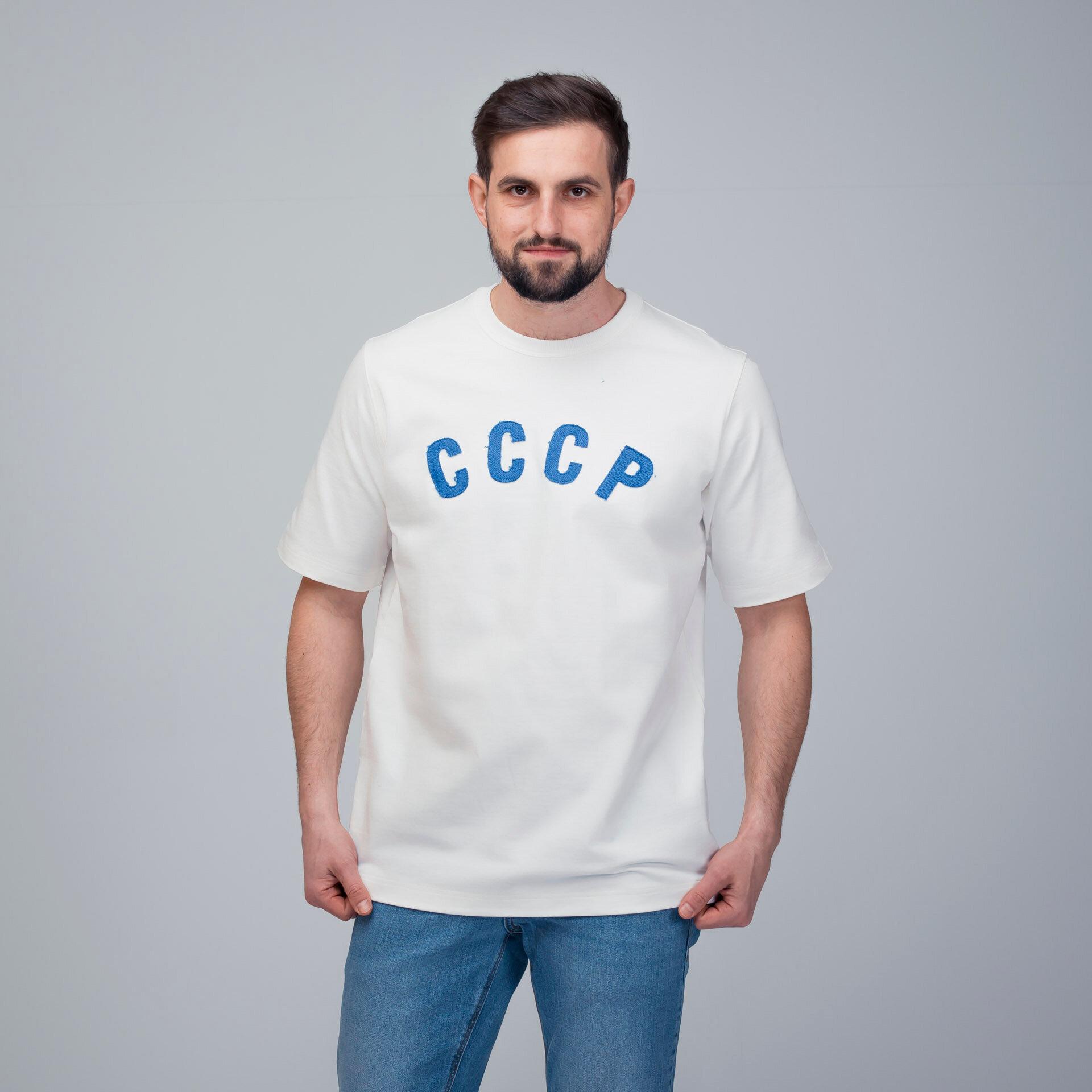 Being Svetlana is awesome print T-shirt S
