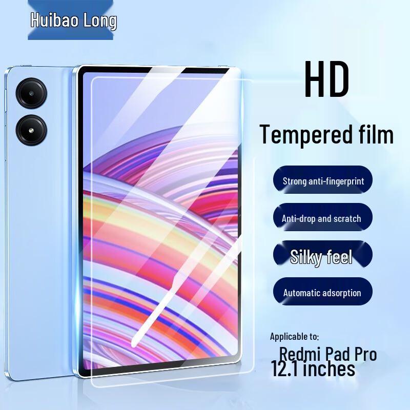 Xiaomi & Redmi Tablet Tempered Glass Screen Protector