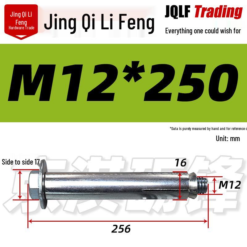 National Standard Lanbai Construction Hex Cross Internal Expansion Anchor Bolt