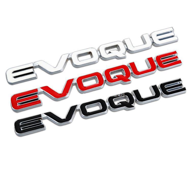 Range Rover Evoque Emblem Sticker - Rear Badge Modification