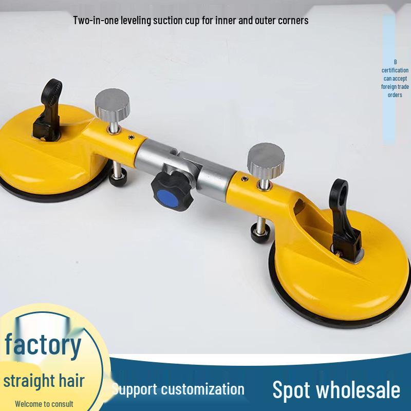 Adjustable Right-Angle Suction Cup Tabletop Leveling and Fixing Tool for Sintered Stone.