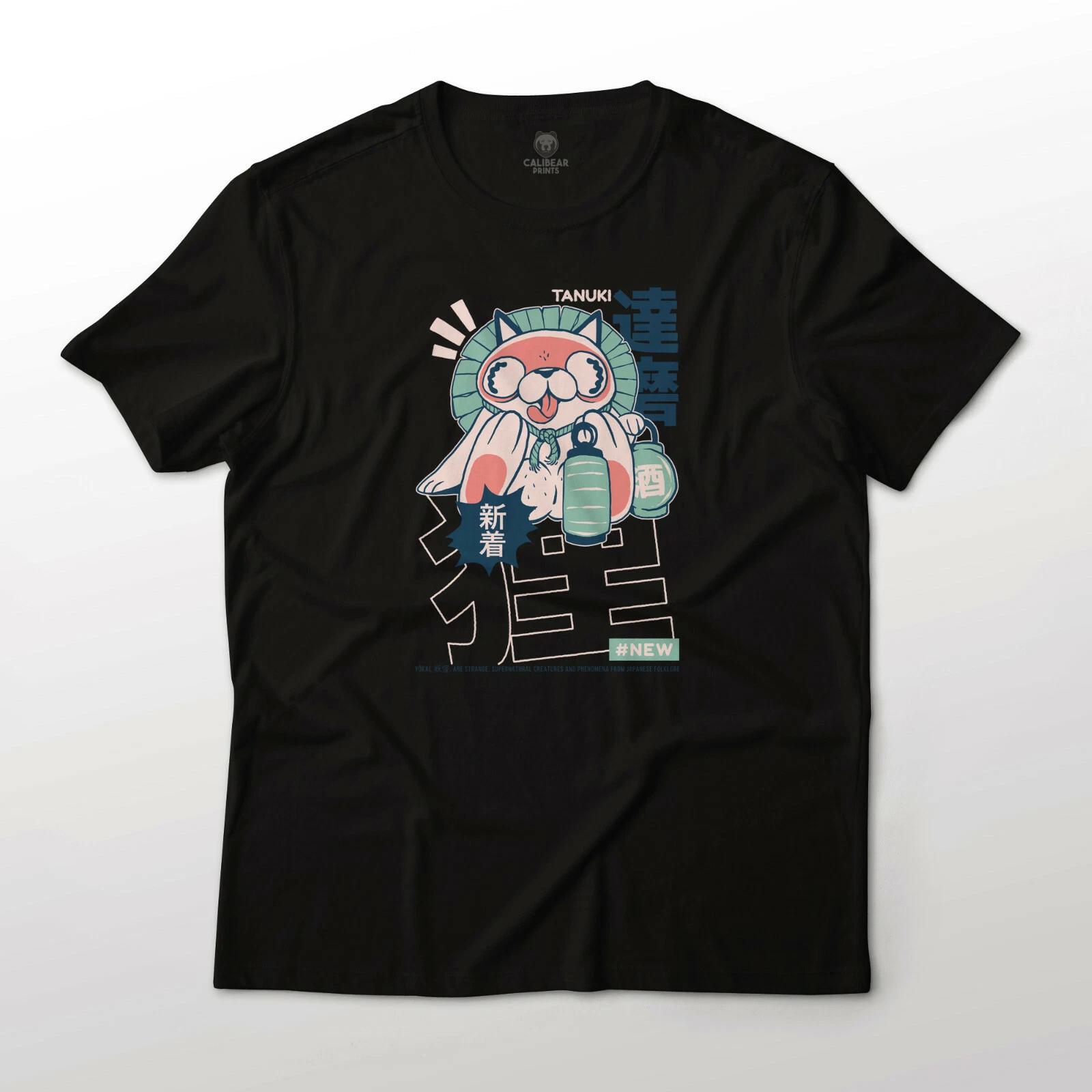 Tanuki Yokai Japanese Raccoon Dog Graphic Art Tee Fine Jersey T-T-Shirt XL