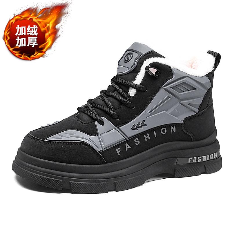 

Осень и зима бархатные теплые хлопковые ботинки на толстой подошве для работы на улице ботинки Мартин модные ботинки в стиле милитари кеды 44