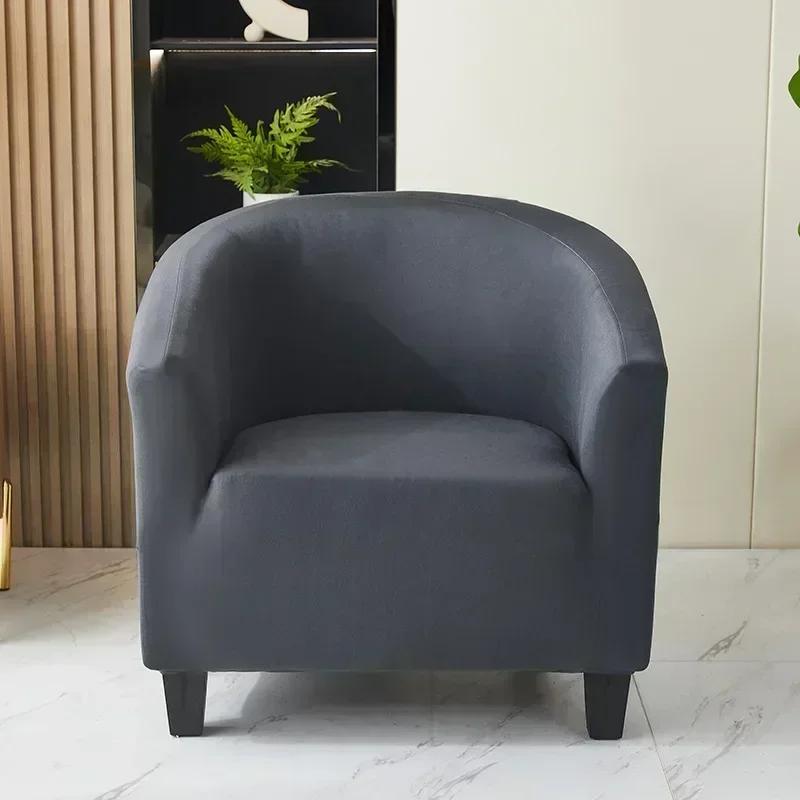 Monochromatic Couch Sofa Cover for Living Room, Stretch Slipcover, Club Cafes, Elastic Armchair, Green, Single Seater Protector