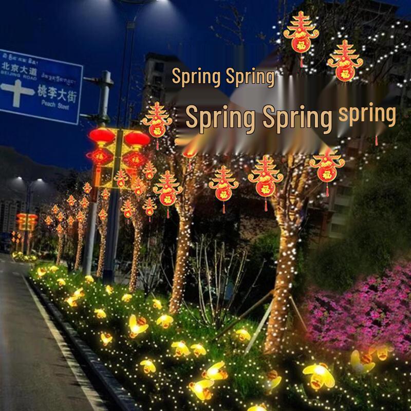 NuFeng LED Spring Festival Firecracker Decoration Lights