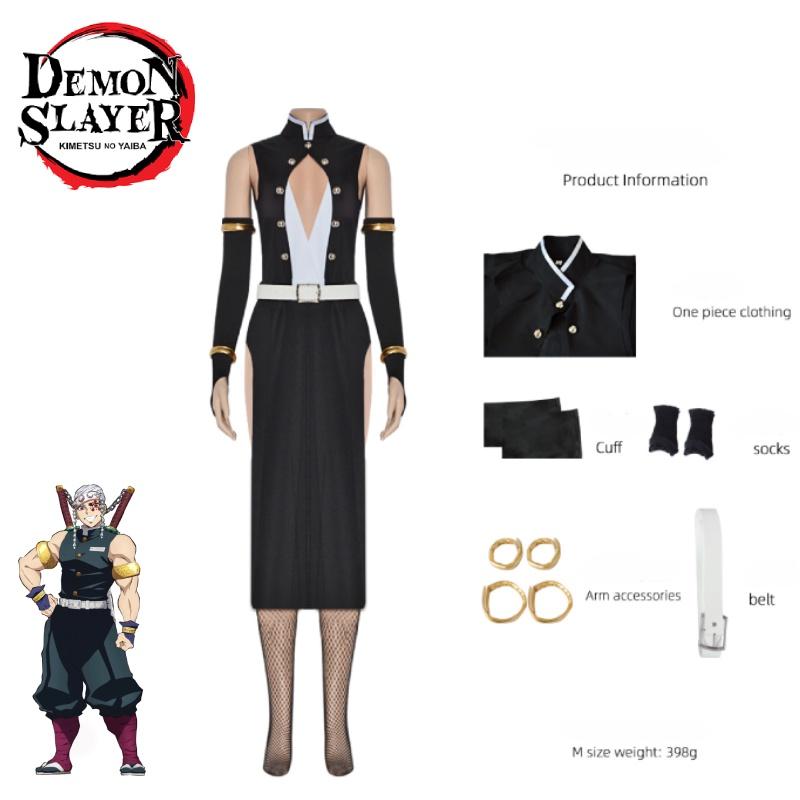 Stylish And Durable Demon Slayer Cosplay Outfit For Gaming And Anime Conventions