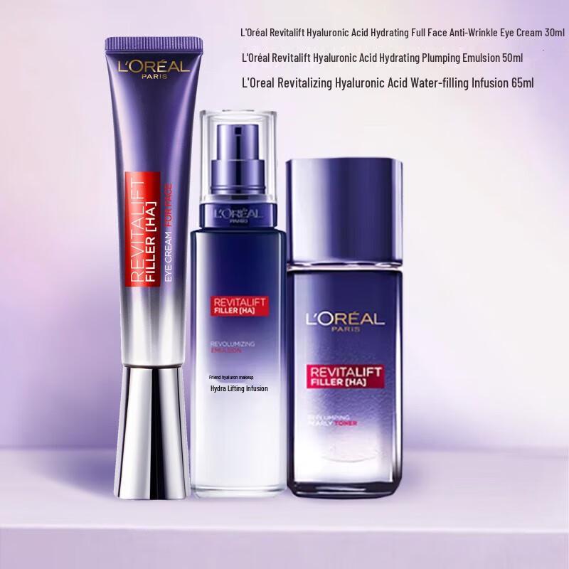 

Набір L Oreal Revitalift з гіалуроновою кислотою, 3 предмети