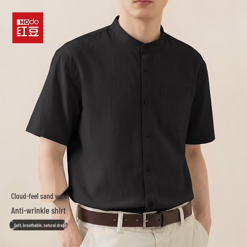 Hodo Men s Anti-Wrinkle Henley Short Sleeve Shirt L
