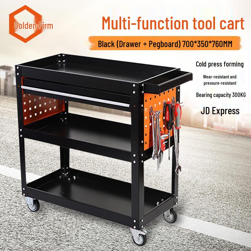 Jingu Lao 3-Layer Rolling Tool Cart