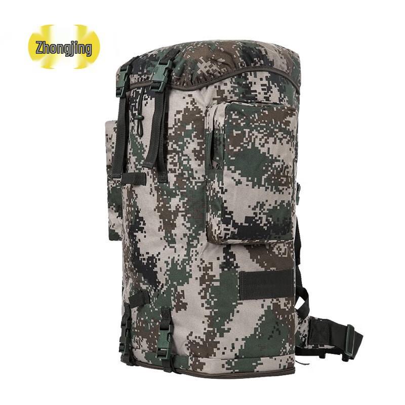 Zhongjing Large Capacity 1000D Tactical Backpack