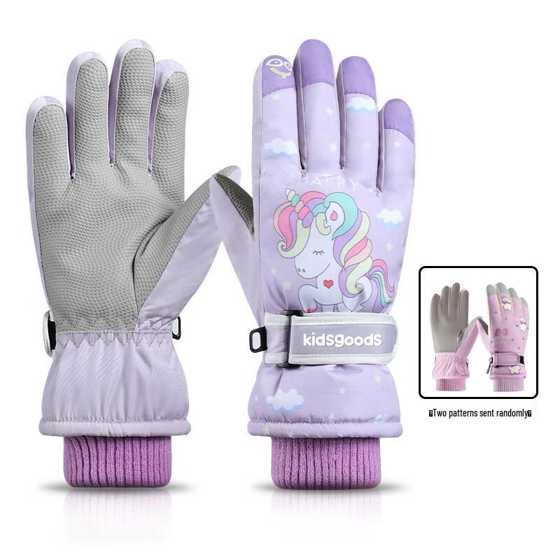 Haolebao Kids  Winter Ski & Cycling Gloves Ages 5-12