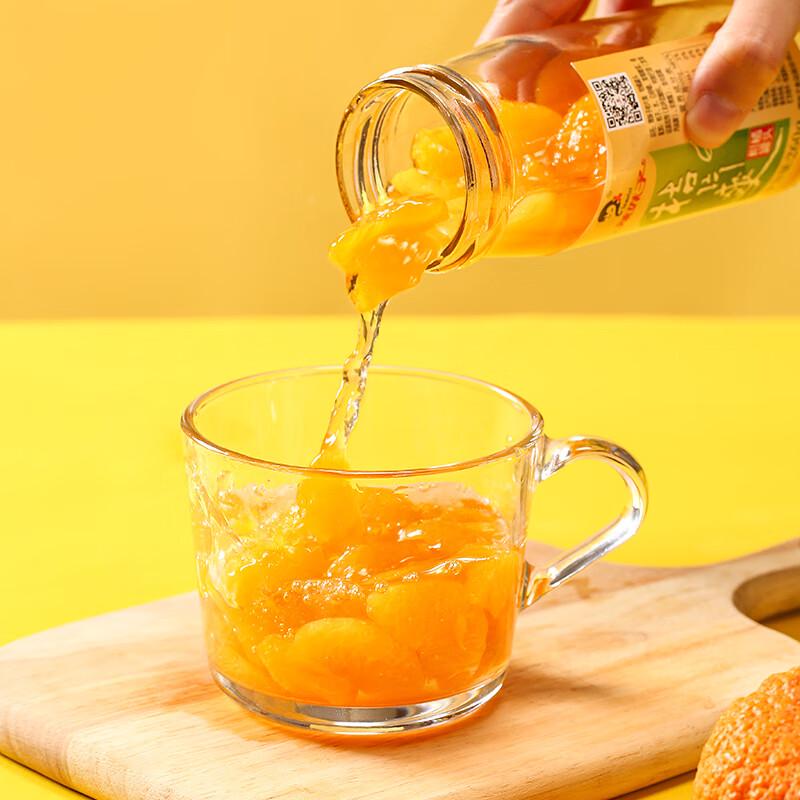 lameizi Canned Orange Slices Gift Box