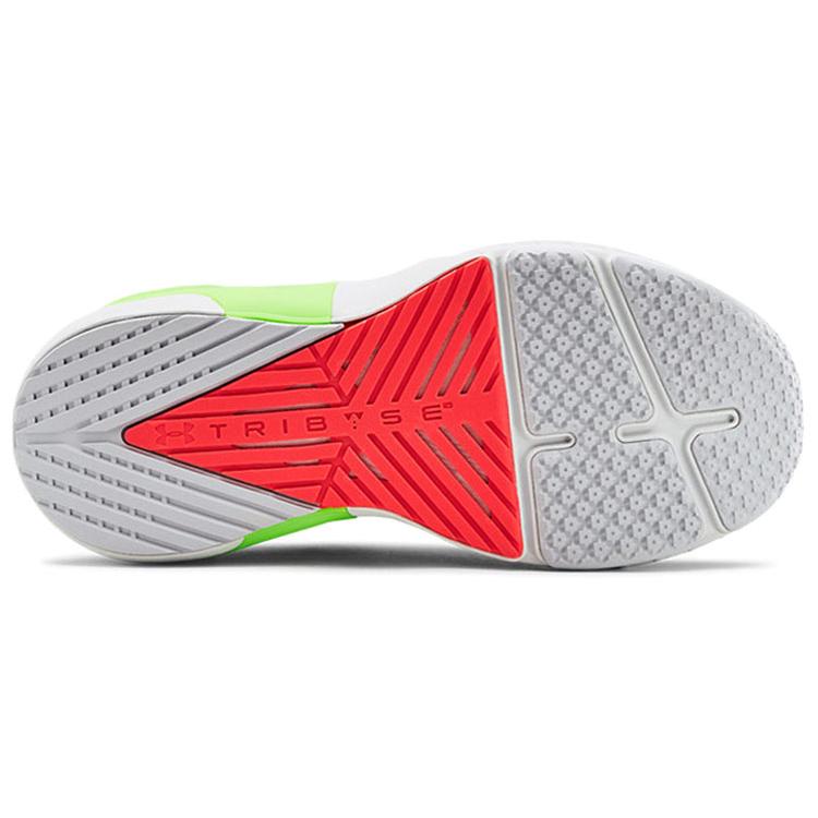 Under Armour Hovr Apex 'Grey Orange' Women's 3022209-100