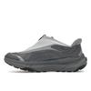 HOKA Project Transport Stardust Satellite Grey Unisex Sneakers 1162850-SSTST