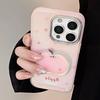 Laser IMD Suitable for IPhone15 Mobile Phone Case 16Pro Max Three dimensional Powder Apple 11 Anti Fall Girl