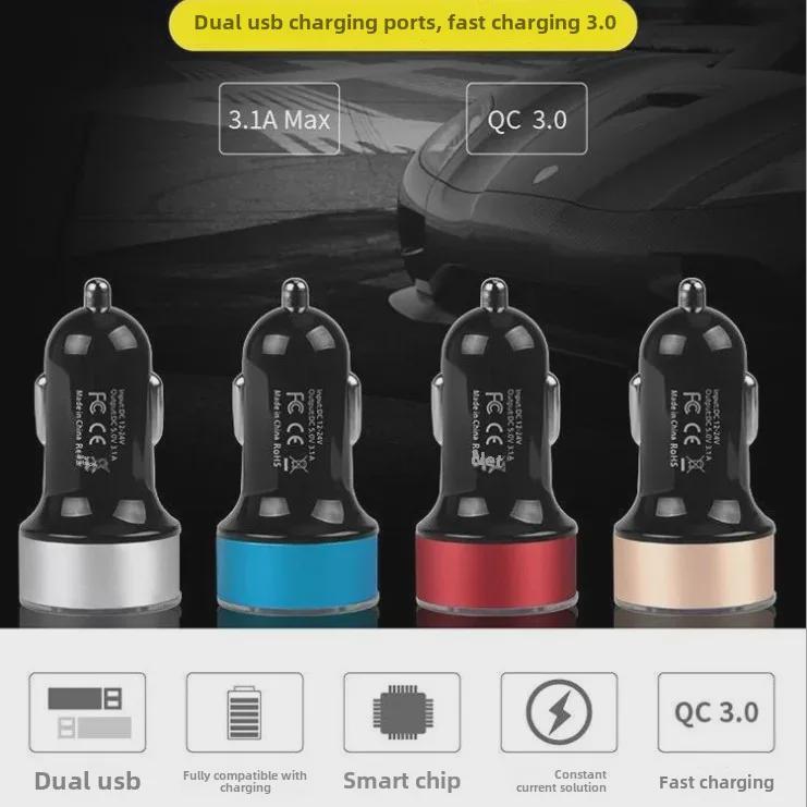 3.1A Dual USB Multifunktionales Smart Digitales Auto-Display Ladegerät