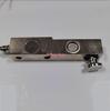 Keli SB High-Precision Weighing Sensor (300KG to 10T)