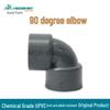 Huanchi PVC-U Chemical Grade 90-Degree Elbow