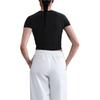 Nike Sportswear Chill Knit Women's Cropped T Shirt HF9539-010