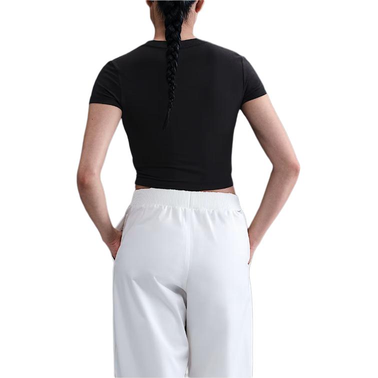 Nike Sportswear Chill Knit Women's Cropped T Shirt HF9539-010