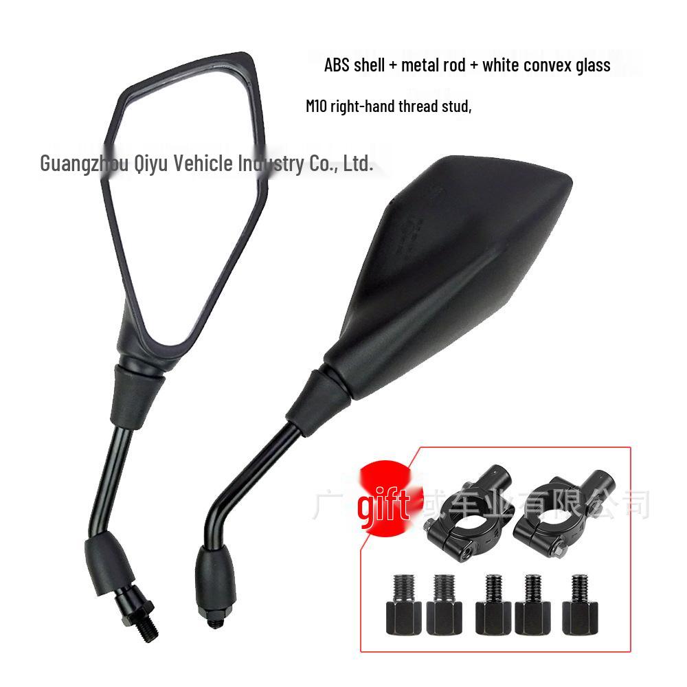 Benelli BN300 QJMotor BJ300 Rearview Reflective Mirror