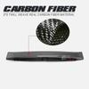 Carbon Fiber Rear Trim Panel for Porsche 911 997 (2005-2012)