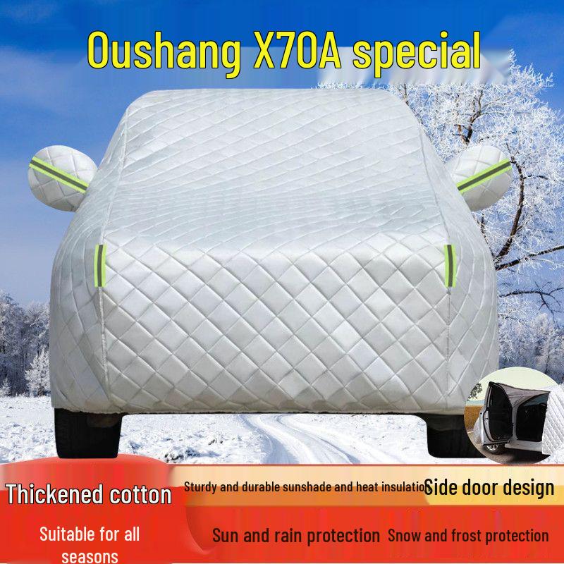 Universal Outdoor Changan Oshan X70A Car Cover: Sun, Rain & Heat Protection, Thick Insulated Shade for 19 Models