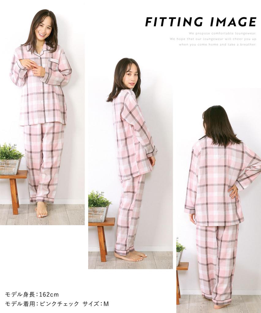 Long Combed Double Gentle On the Front Top and Bottom Long Room Loungewear [Nishiki] Women's Pajamas, Sleeves, 100% Cotton, High-quality Yarn, Gauze,