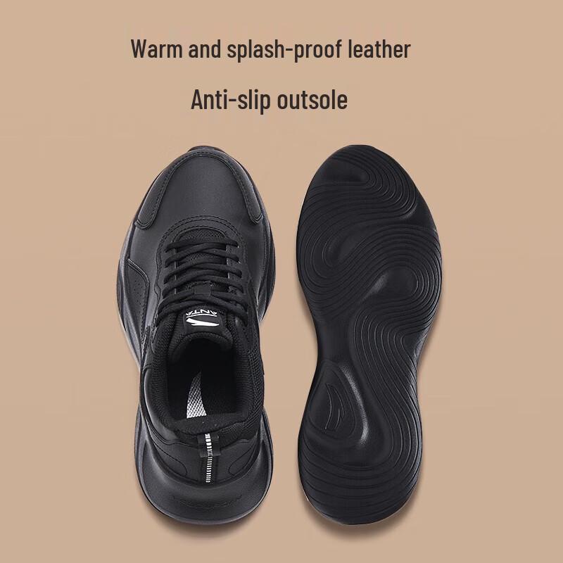 Anta Women's Water-Repellent Casual Running Shoes