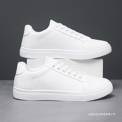 Obuwie męskie – Sneakersy