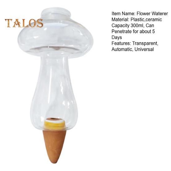 300ML Blomvattnare Självvattnande Spikar Transparenta Automatiska Växtbevattningsanordningar Automatiska Droppbevattnare Svamp Glasboll Utomhus Inomhus Trädgårdsväxter