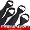 Knot-Free Black Tie Casual Korean Version Formal Wear Business Men'S Zipper Lazy Solid Color Tie To Work