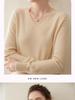 Women's V-neck Cashmere Knit Sweater - Versatile Autumn/Winter Warm Base Layer