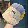 Color-block Five-panel Quick-dry Waterproof Soft-top Baseball Cap, Outdoor Sports Sun Hat, Flat-brim Hat