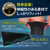 Knee Pads God Knee Knee Pads for Both for Tokyo Trademark Pending Black [Physiotherapist-Supervised] [Knee Ul] Protectors, Knees, Work, GT, (M),
