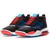 Jordan Max 200 GS 'Game Time' CV5483-001