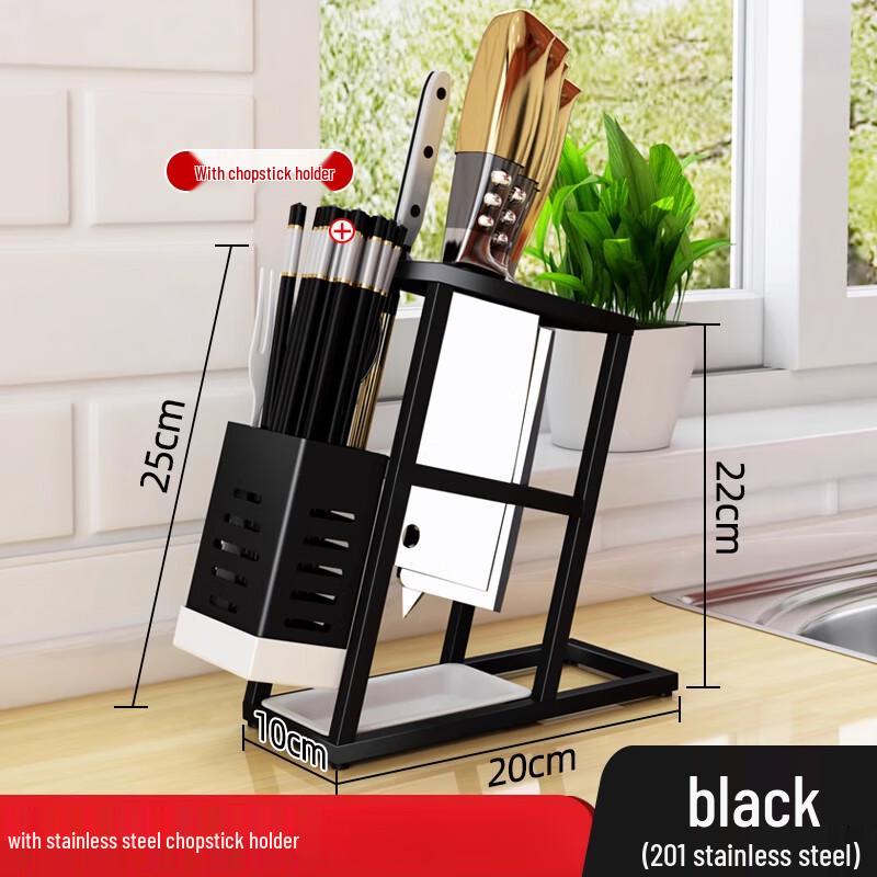 

Multifunctional Wall-Mounted Kitchen Knife and Chopstick Holder