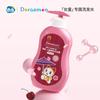 Tianle Family Regular Shampoo Set with Conditioner