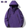 Unisex 3-in-1 Windproof Waterproof Hiking Jacket with Detachable Liner for Autumn/Winter